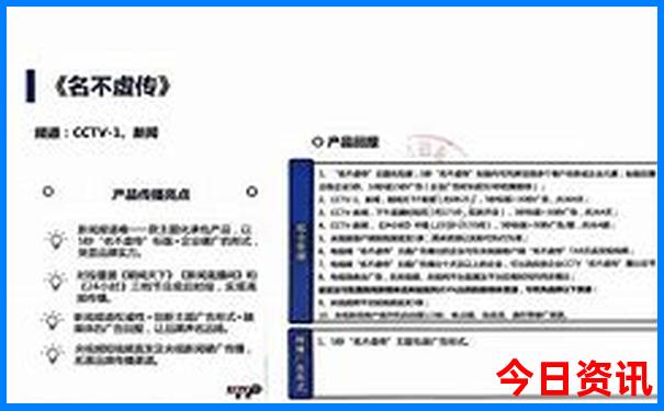 普者黑离云南哪个城市最近