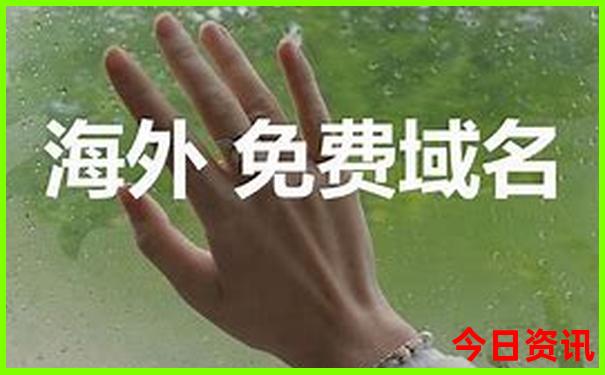 启东旅游攻略景点必去